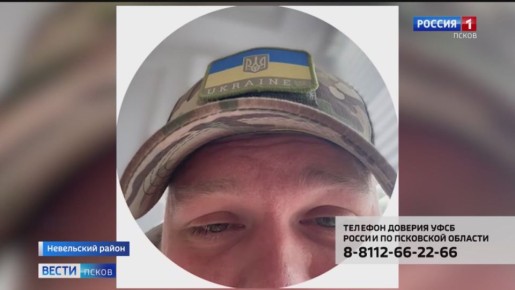 Вымогание денег в обмен на якобы закрытие "уголовного дела"