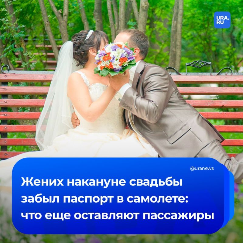������ ������� �������� ��������: � ������������ ���������� ��������� ���������� URA.RU, ��� ������� ���� ����� �������� � ����������