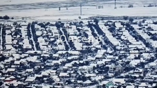 ������ �� ����� � "������� ����" � �������������� ��� �������