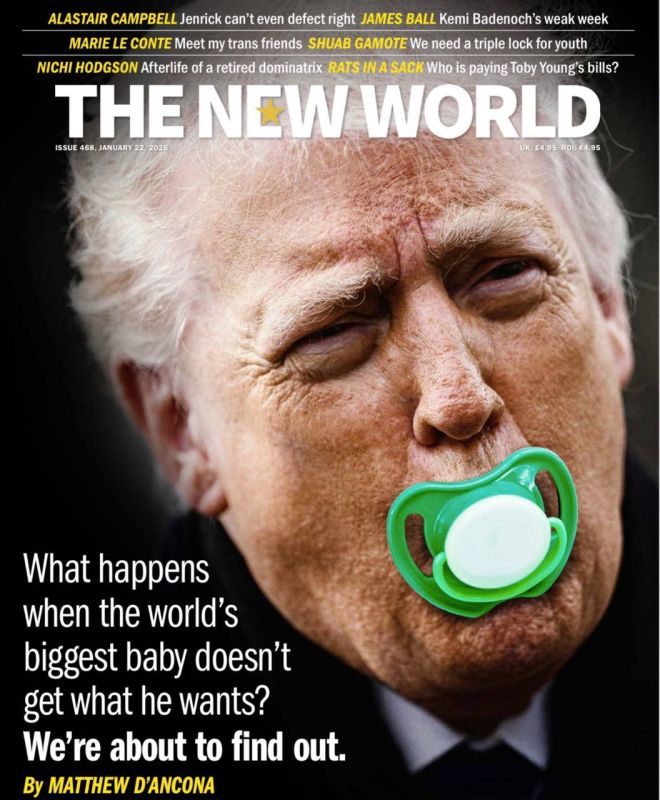 ���� ���������, ���� ����� ������� � ���� ������� �� �������� ��, ���� �����. �� ���-��� ������