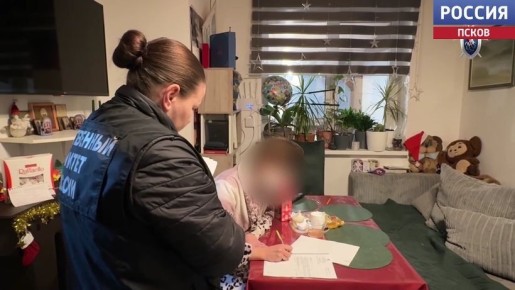 Псковский областной суд сегодня отклонил апелляцию главного врача Псковской областной инфекционной больницы