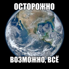 12 ������� 2026 ���� �� � ���� ������� � ������ ��-�� ������������� �������������� ��������