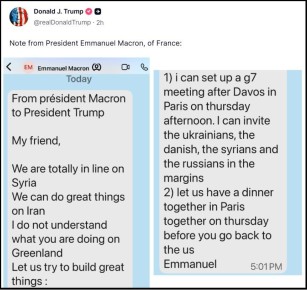 ���� �������: ������ ����� ��� � ������ �������, ������� ������ ���������, ���� �� ��������������� ��� ����������