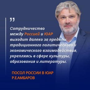 ����������� ����� ������ � ��� �.�.�������� ��������� ������������ ����������: