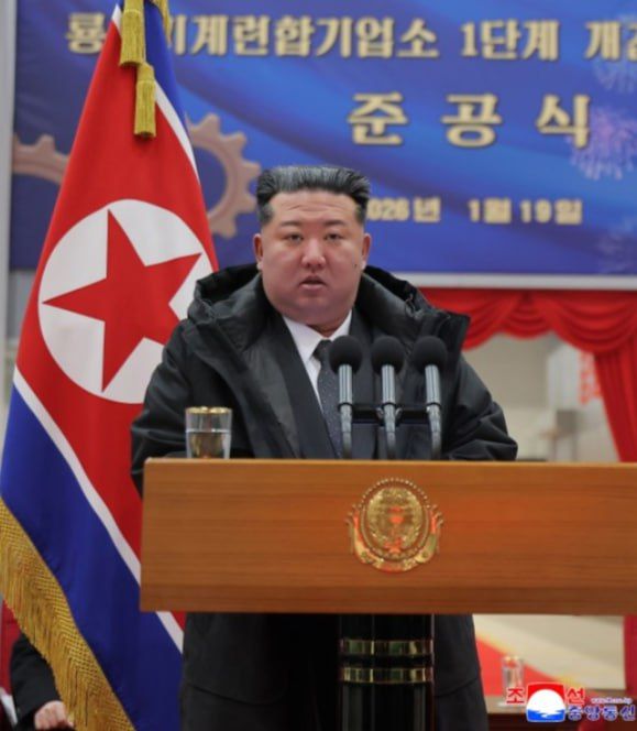 ��� ��� �� ������ ����-�������� ���� �� ��� ��, �������� ����