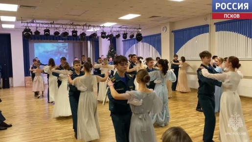 В 29-й гимназии прошел третий кадетский бал для учащихся классов пожарно-спасательной направленности