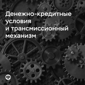 ���������� �������-��������� ������� � ������-������� ����������, �� ���������� ��������