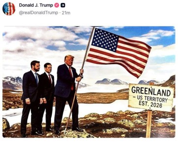 «Гренландия имеет первостепенное значение для национальной и глобальной безопасности. Пути назад просто нет — по этому поводу согласны все!» (с) Трамп