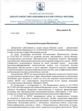 ��������� ��������: �������� ������ ������ �� ���� ��������� �� �������� � ��������� ���� ����������� �������� � ����, �� ����������� � ��������������� ������� (�� ������������ ����������� ������, ����������� � ������ ����)