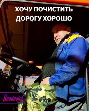 ����� ������ � ����� ���������: ��� ��� ������� ������ ���� ��������������