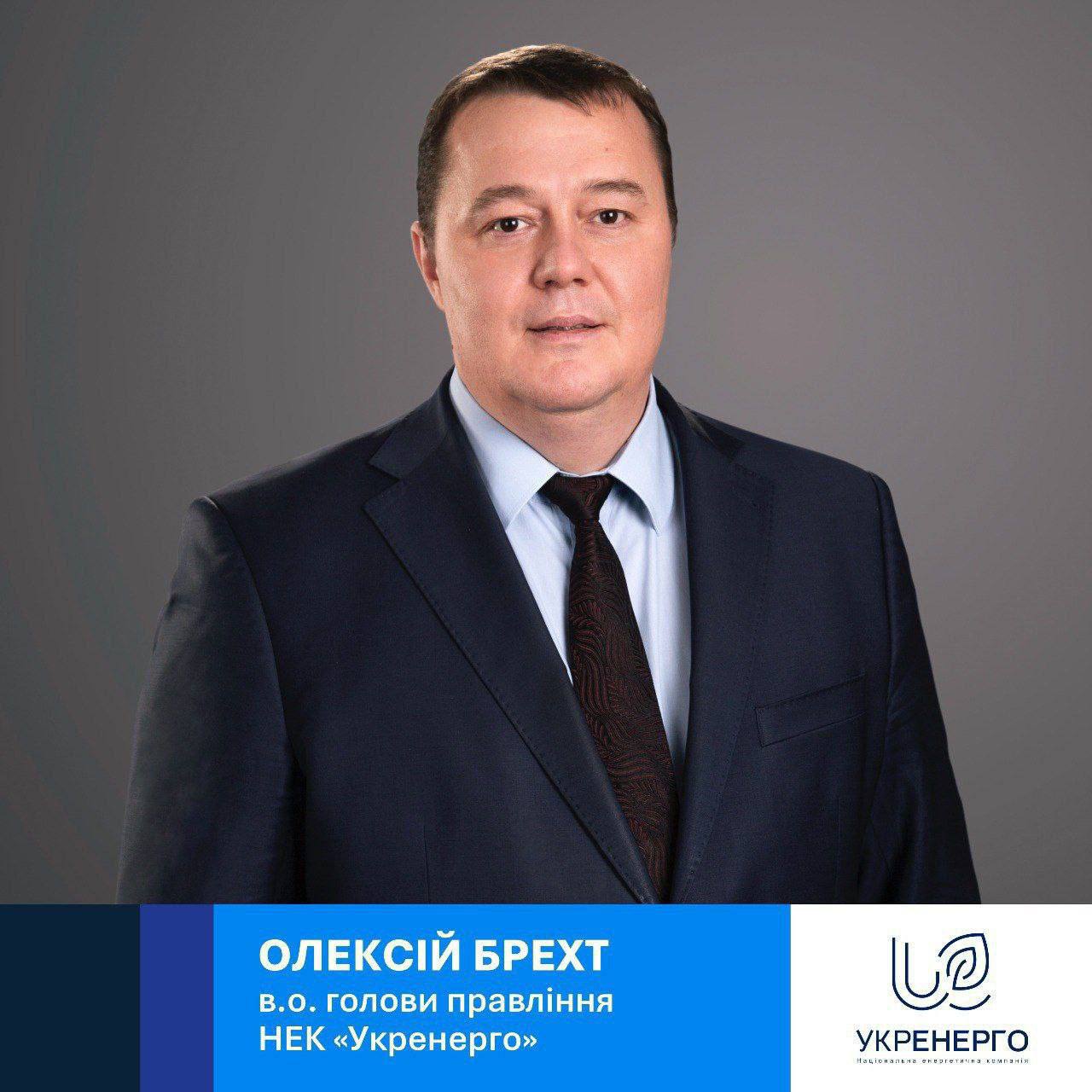 Сергей Мардан: Долгое послевкусие от дела Миндича