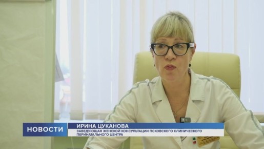 Паспорт, полис, СНИЛС и всего час свободного времени — вот и всё, что нужно, чтобы проверить своё репродуктивное здоровье, вовремя заметить возможные проблемы и сохранить шансы на материнство