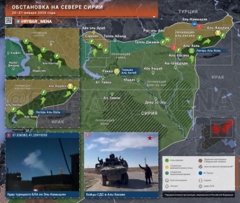 Отмена проекта «Рожава»?. обстановка на севере Сирии за 20-21 января 2026 года