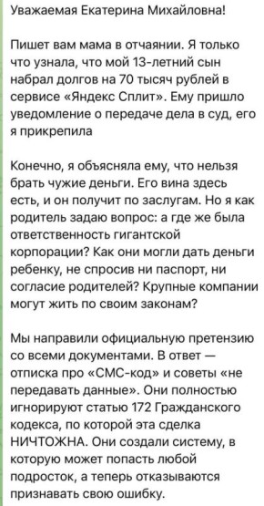 ��������� ��������: ������ ������ � �������� ���������