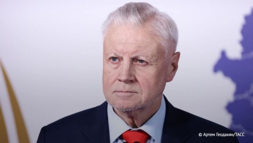 ������� ������� �������� ��������� ��������� ������� �� ������������ ��������� � ���������������� ��������� ������� �� ������ �������� �� 2025 ���