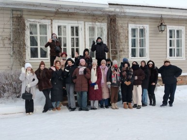 ��������� �� ������� �������� ���������� ���� � ������ ��������� ������������ ������ ���� � �������