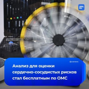 ������, ��������� ������ �����, ���� �������� �� ���