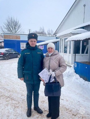 #������������. ������� ������������ �������� ���������� ��� ������ �� ��������� ������� � ����� ������������ ������� � ������ ����� �� ��� ����������� ���������������� ���� � ������� �������� ����������� �������������� ������