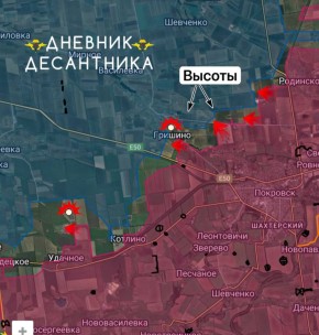 ��������������� �����������) ������ �� @DnevnikDesantnika)