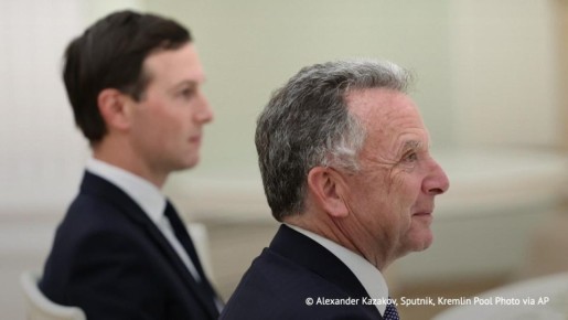 Уиткофф сообщил, что отправится в РФ в четверг с Кушнером