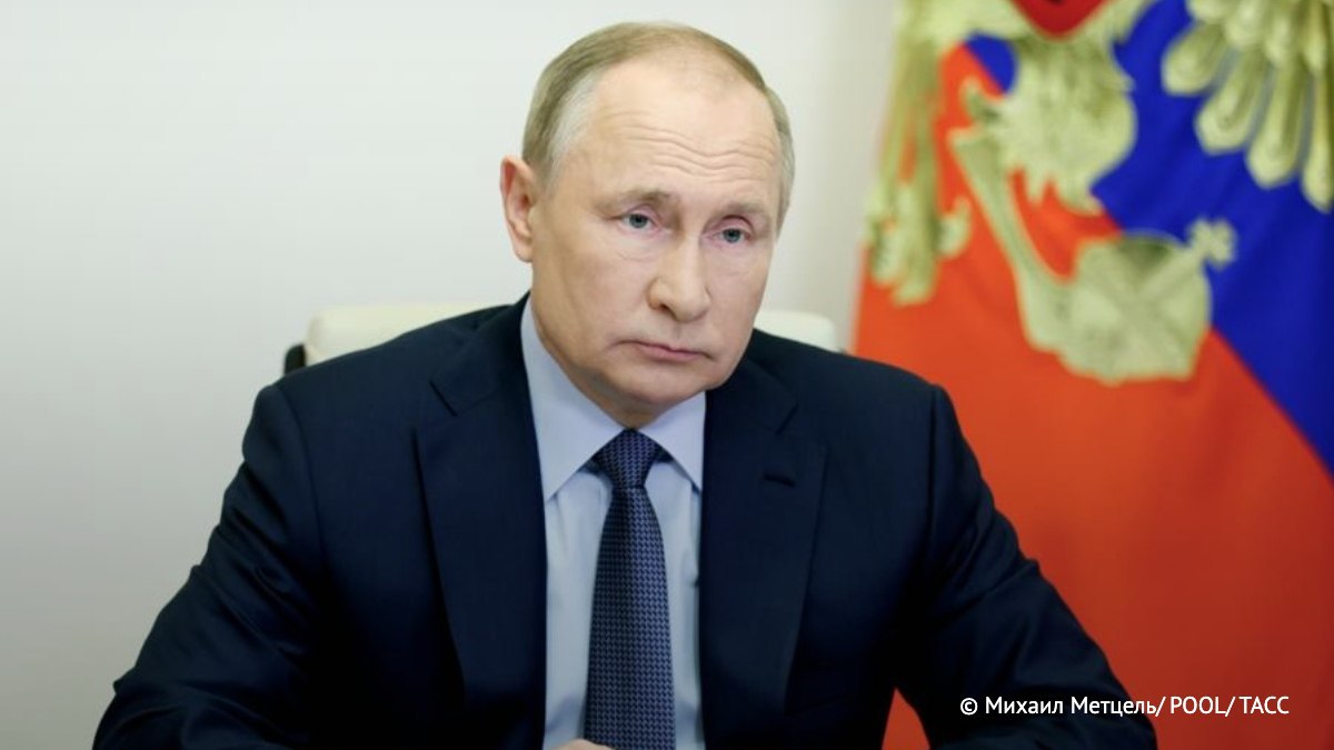 Путин заявил, что получил личное обращение Трампа с приглашением в "Совет мира"