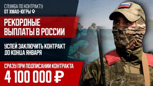 ���� �������: ����������� ������ �� ����-���� � ��������� ������� � ������