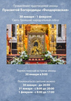 30 ������ ��������� ���������� � ��������� ������� ������������ ������ ��������� ���������� ��������������