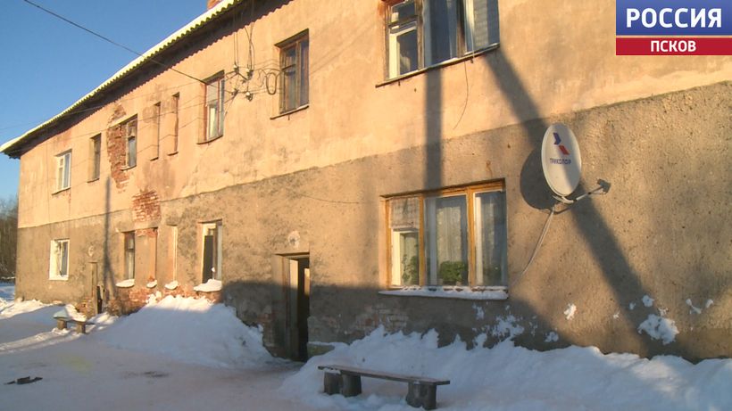 В Порховском округе расселили аварийный дом в деревне Заольшаг В Порховском округе расселили аварийный дом в деревне Заольшаг