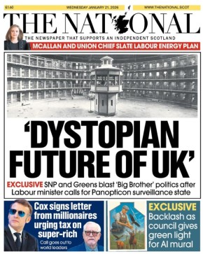 ���������������� ������� ������������ �����������