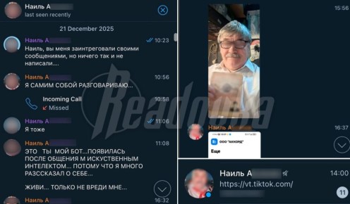 ��� ��� ���. ����, ������ �� ����� ��� � ��������� ����� ����� ����� ������ �����, �����, ��� ��� ����������, � ������� ��� ����� �������