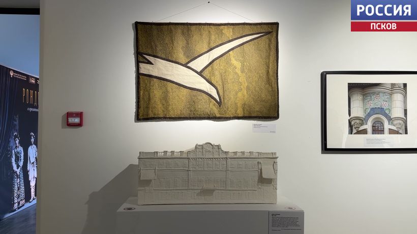 День артиста отметили в музее-заповеднике Изборск День артиста отметили в музее-заповеднике Изборск