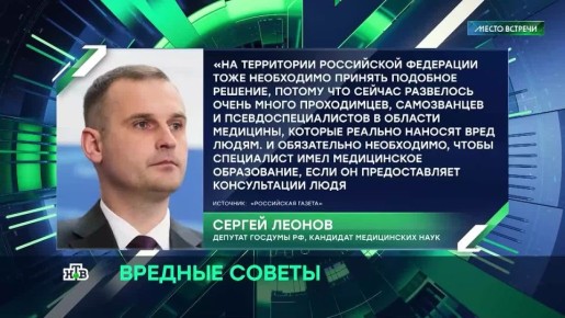 Самозванных коучей, экспертов по психологии и личных наставников в интернете пруд пруди