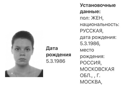 ��� �������� � ������ �������� ���� ���������* �� ��������� ������