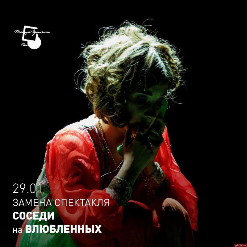 � ��������� ������ ����� � ������ ���������