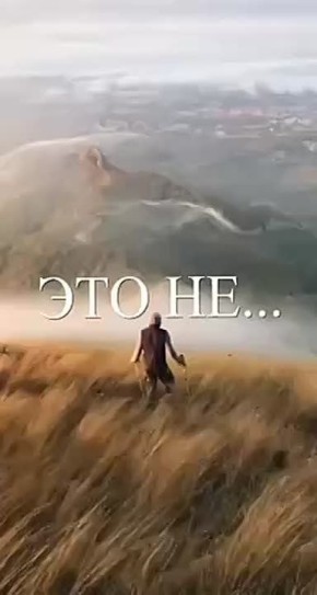 Владимир Корнилов: Вот такую Россию должны показывать по телевизору!