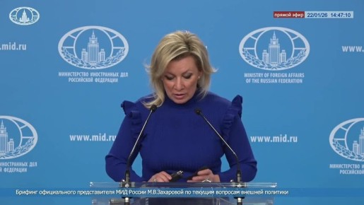Мария Захарова: #ГрафикМинистра. 27 января в Москве состоится традиционный рабочий завтрак С.В.Лаврова с аккредитованными в России послами государств-участников СНГ