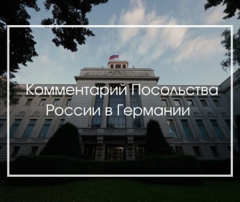 ����������� ���������� ������ � ���