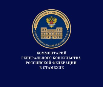 ����������� ����������� ������ � �������� � ����������� ��������, ��� �� ����������� ���������� ��� ����, ������������ 20 ������ �.�. � ������ �������� � ���������� �����, ������������� ����������� ����������� ������...