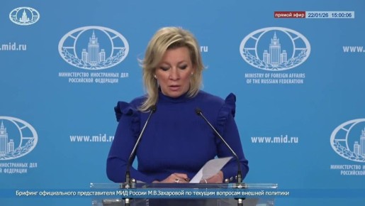 Мария Захарова: Российские правоохранительные органы продолжают привлекать к уголовной ответственности украинских военных преступников и иностранных наёмников