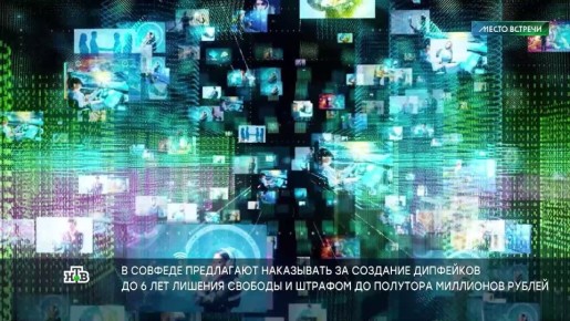 � ������� ���� ����� ������������ � �������������� ��������� ������� ����� � ��� ����