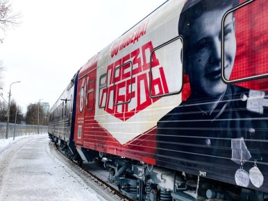 ����������� ����� ������ ������� ������ � �����