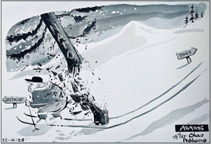 �������� ��������: The Daily Telegraph ��������, ��� ����� �� ���� � ����� ������� �� ���� � ���� ������ ��� ��������� ����