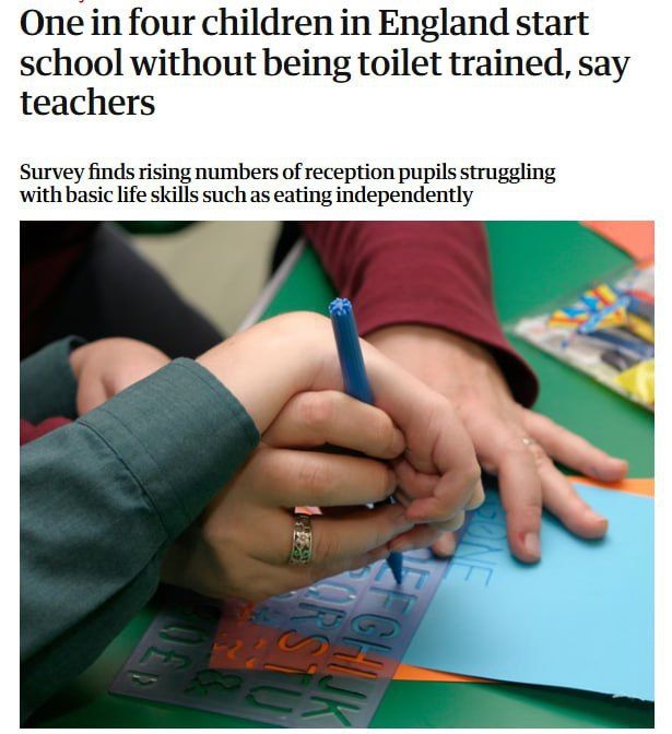 ������ ��������� ������� � ������, �������� �������� � ���������������� ������ � 2025 ����, �� ��� ������� � �������, ����� The Guardian