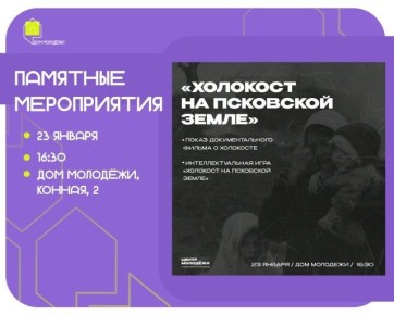 ����� ���������� ������ ���������� �� �����������, ����������� ������ � ���������