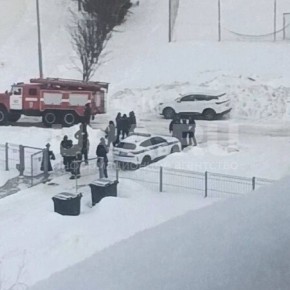 Напавший на лицей №37 подросток пострадал при выстреле из пускового устройства «сигнал охотника»