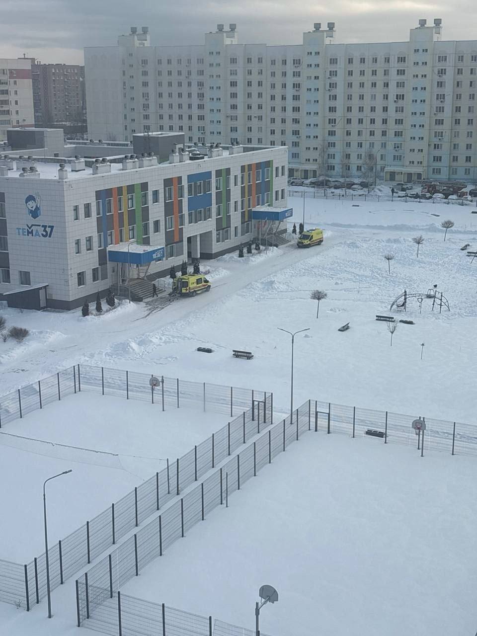 Екатерина Мизулина: Подросток ворвался с ножом в школу Нижнекамска и ранил охранника Екатерина Мизулина: Подросток ворвался с ножом в школу Нижнекамска и ранил охранника