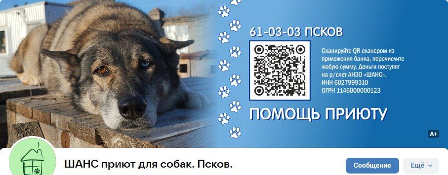 �������� ����� � ������ ������ ����� ������ � ������ ������� ���������� ������ �� ������� ����������