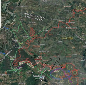 КрасноЛиманский Фронт. Участок Гвардейцев 20 ОА 1