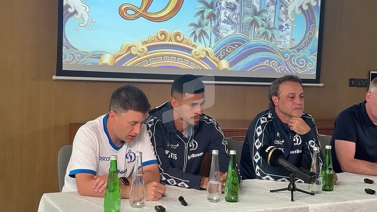 Пресс-конференция в рамках международного турнира «BetBoom Dynamo Global Challenge» всё — организаторы и представители подвели итоги в ОАЭ