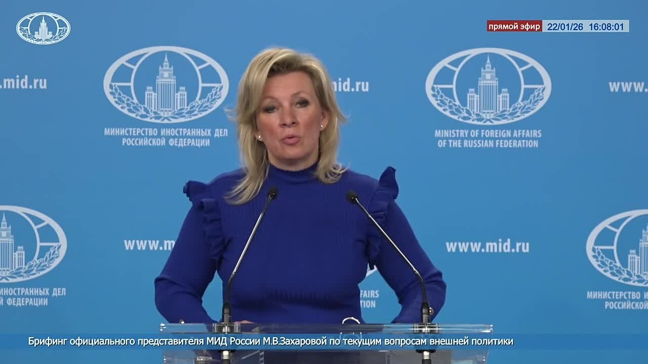 Мария Захарова: Вопрос: Есть ли какие-то новости относительно российских моряков с нефтяного танкера «Маринера», задержанных вооружёнными силами США и которых обещал освободить Президент США Д.Трамп?